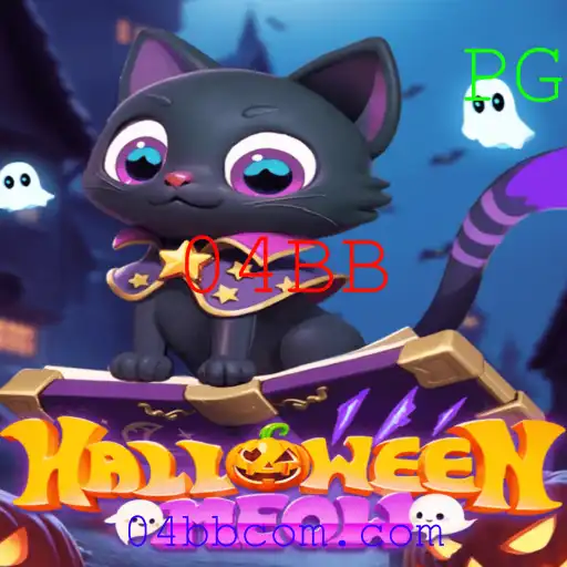 HalloweenMeow: Uma Experiência de Jogo Assustadoramente Divertida