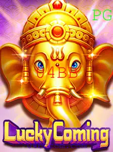 LuckyComing: Um Mergulho no Novo Fenômeno dos Jogos