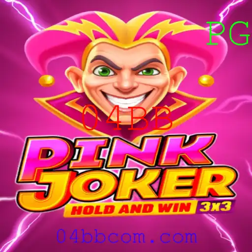 Descubra o Envolvente Jogo 'pinkjoker': Regras e Estratégias para Jogar