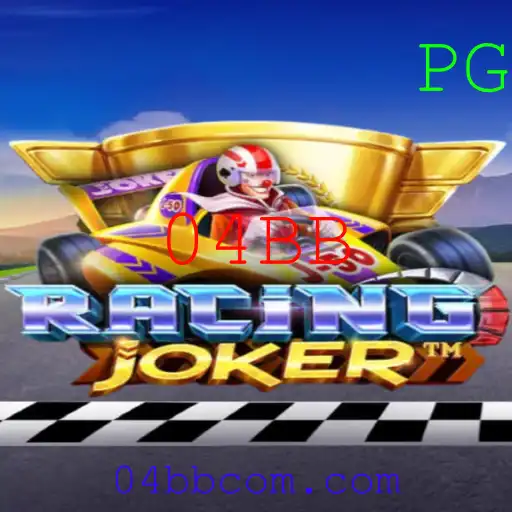 Explorando o Mundo de RacingJoker: Um Jogo de Corridas Com a Paleta de Cores 04BB