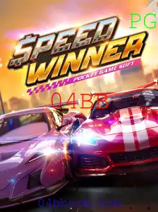 Descubra Tudo Sobre o Jogo SpeedWinner