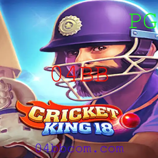 Descubra o Mundo Fascinante de CricketKing18: O Jogo Revolucionário