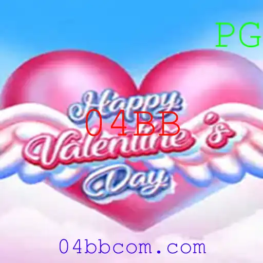 Descubra 'HappyValentinesDay': Um Jogo de Estratégia com Surpresas Românticas