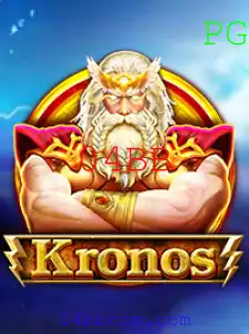 Descubra as Aventuras de Kronos: Um Mundo de Estratégia e Desafios