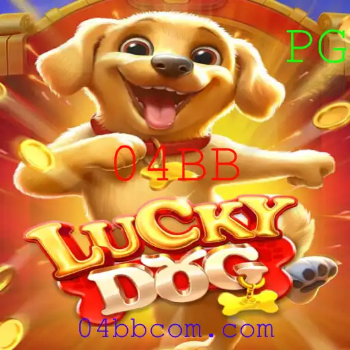 Descubra o Empolgante Mundo do LuckyDog: Um Jogo de Estratégia e Diversão