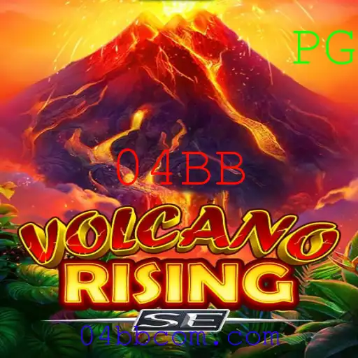 Descubra o Fascinante Mundo de VolcanoRisingSE: Descrição, Introdução e Regras